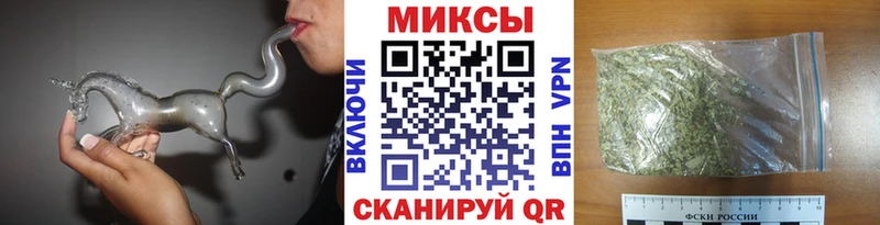 Бутират жидкий экстази  магазин    Усолье-Сибирское 