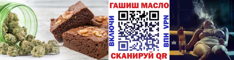 Canna-Cookies конопля  Усолье-Сибирское 