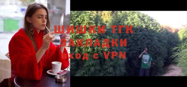 скорость mdpv Абдулино