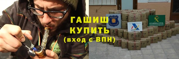 скорость mdpv Алексеевка