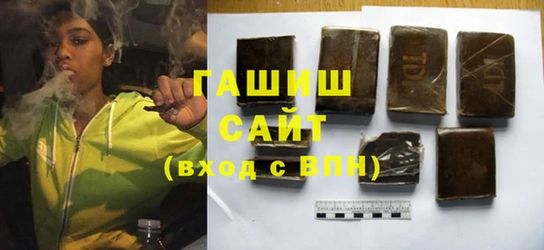 ешки Абинск