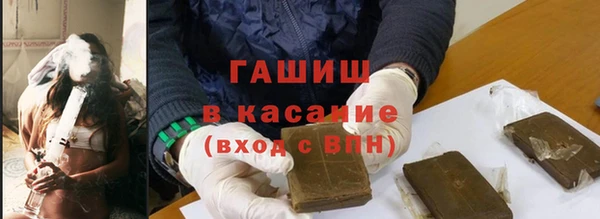 мефедрон VHQ Абаза