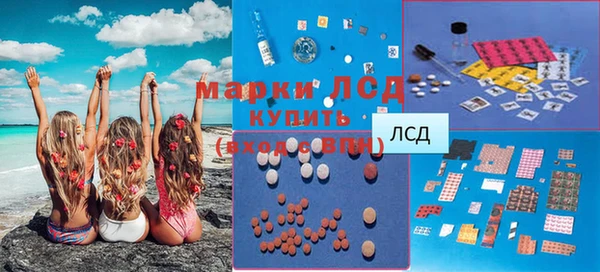 ешки Абинск