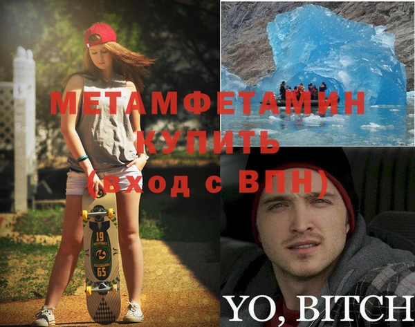 МДПВ Покачи