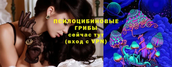 мефедрон VHQ Абаза