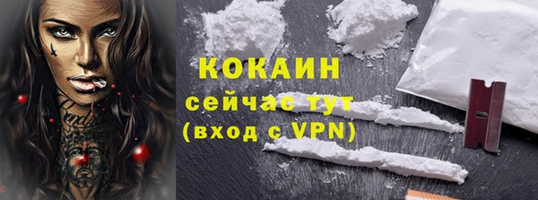 скорость mdpv Абдулино