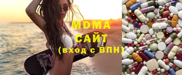 мдпв Алзамай