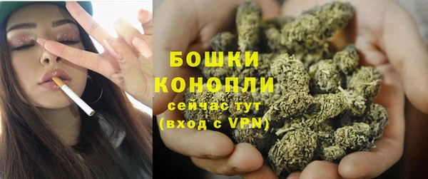 мефедрон VHQ Абаза