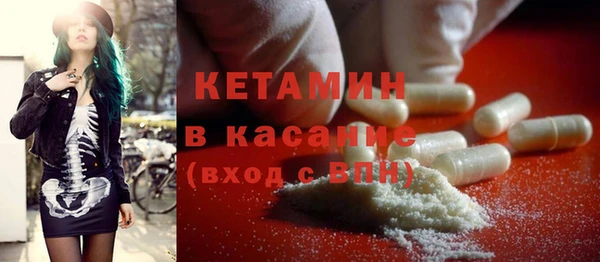 хмурый Покровск