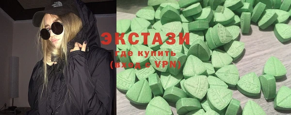 Альфа ПВП Алексин