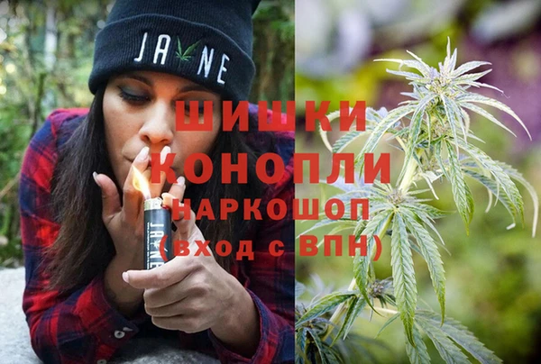 мефедрон VHQ Абаза