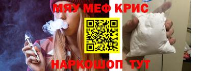 ECSTASY Рузаевка