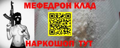 ECSTASY Рузаевка