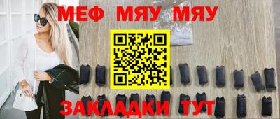 ECSTASY Рузаевка