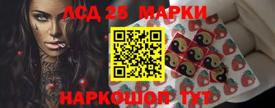 мяу мяу мука Рязань