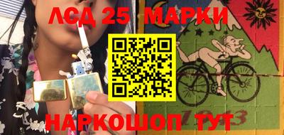МДМА Рыбинск