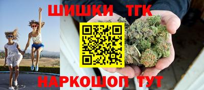 МДМА Рыбинск