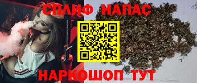 ECSTASY Рузаевка