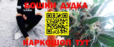 ECSTASY Рузаевка
