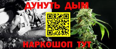 МДМА Рыбинск