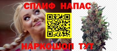 ECSTASY Рузаевка