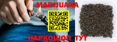 марки lsd Северобайкальск