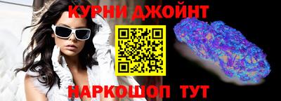 МДМА Рыбинск