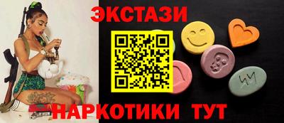 мяу мяу мука Рязань