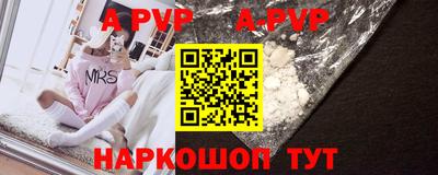 МДМА Рыбинск