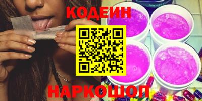a pvp Ярославль