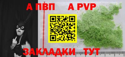 ECSTASY Рузаевка