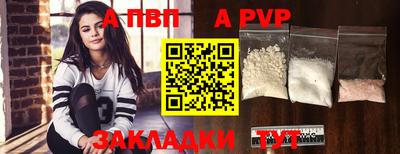 мяу мяу мука Рязань