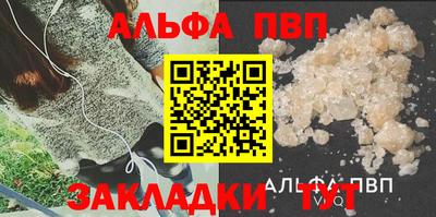 мяу мяу мука Рязань