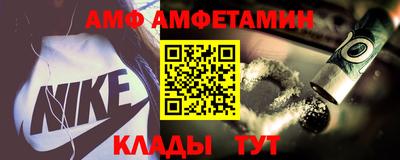 кокаин VHQ Ярцево