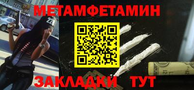 ECSTASY Рузаевка
