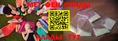 бошки Янаул