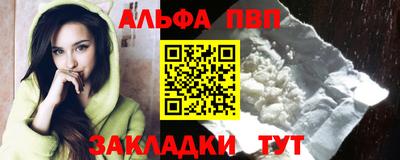 мяу мяу мука Рязань