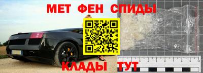 МДМА Рыбинск