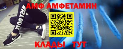 ECSTASY Рузаевка