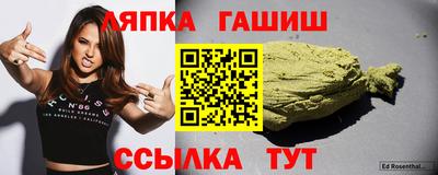 мяу мяу мука Рязань