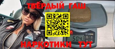 ECSTASY Рузаевка