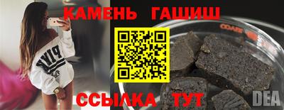 МДМА Рыбинск